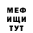 Amphetamine VHQ Ugiloy Abdullaeva
