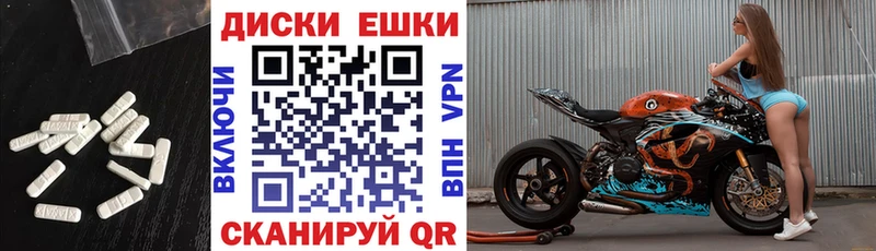 Экстази louis Vuitton  Мытищи 