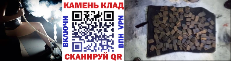 blacksprut ССЫЛКА  Мытищи  ГАШИШ Изолятор 