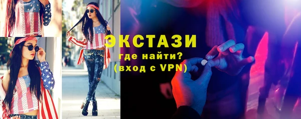 меф Алексин