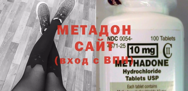прущая мука Нея