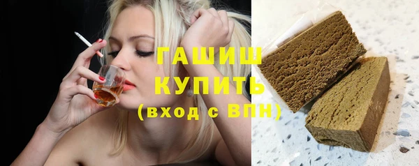 СК Алзамай