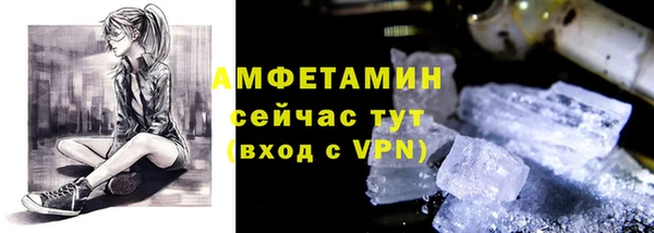 шишки Алексеевка