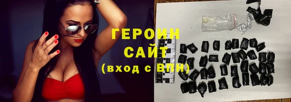 меф Алексин