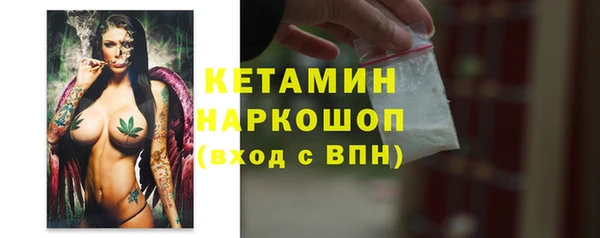 меф Алексин