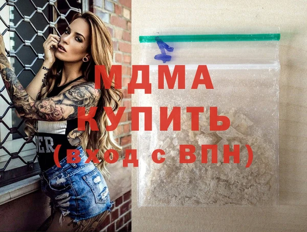 СК Алзамай