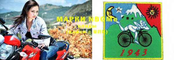 меф Алексин