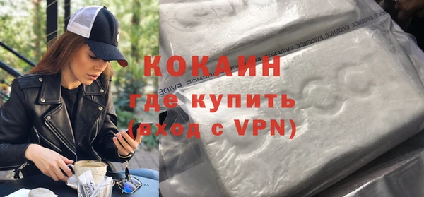 СК Алзамай