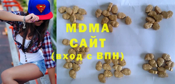 меф Алексин