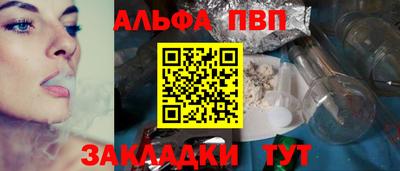 соль ск Заводоуковск