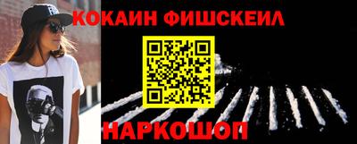 соль ск Заводоуковск