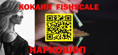 стафф Жуковский