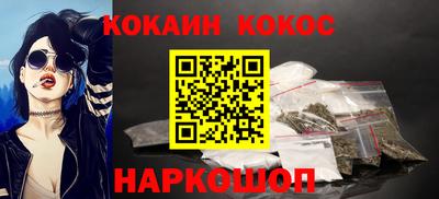 ALPHA-PVP Заволжье