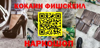 ALPHA-PVP Заволжье