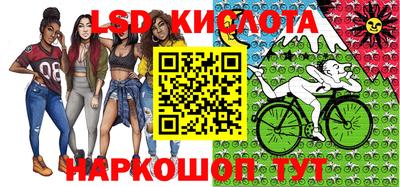 ALPHA-PVP Заволжье