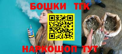 соль ск Заводоуковск