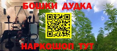 мефедрон VHQ Тверь