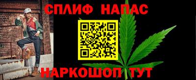 альфа пвп VHQ Тара