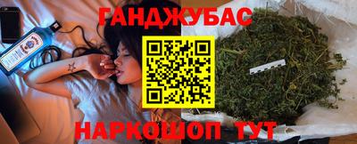соль ск Заводоуковск