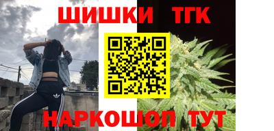 ALPHA-PVP Заволжье