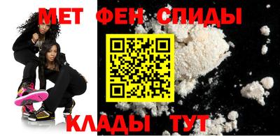 ALPHA-PVP Заволжье
