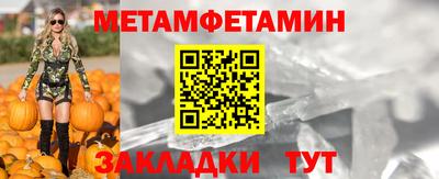 стафф Жуковский