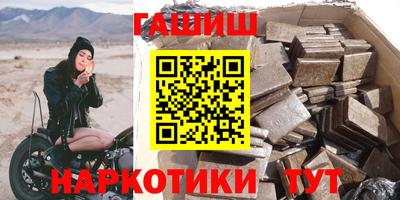 соль ск Заводоуковск