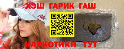 соль ск Заводоуковск
