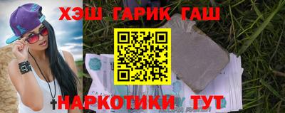ALPHA-PVP Заволжье