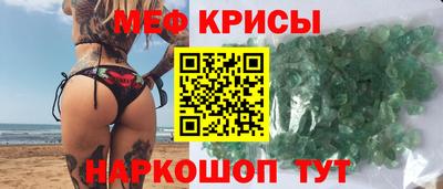 ALPHA-PVP Заволжье