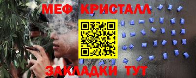ALPHA-PVP Заволжье
