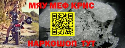 ALPHA-PVP Заволжье