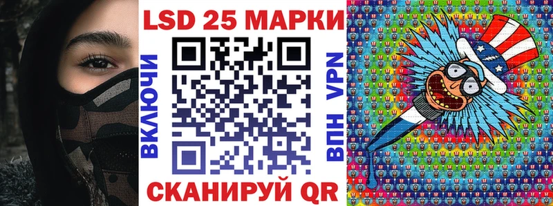 продажа наркотиков  Мытищи  Марки N-bome 1,8мг 